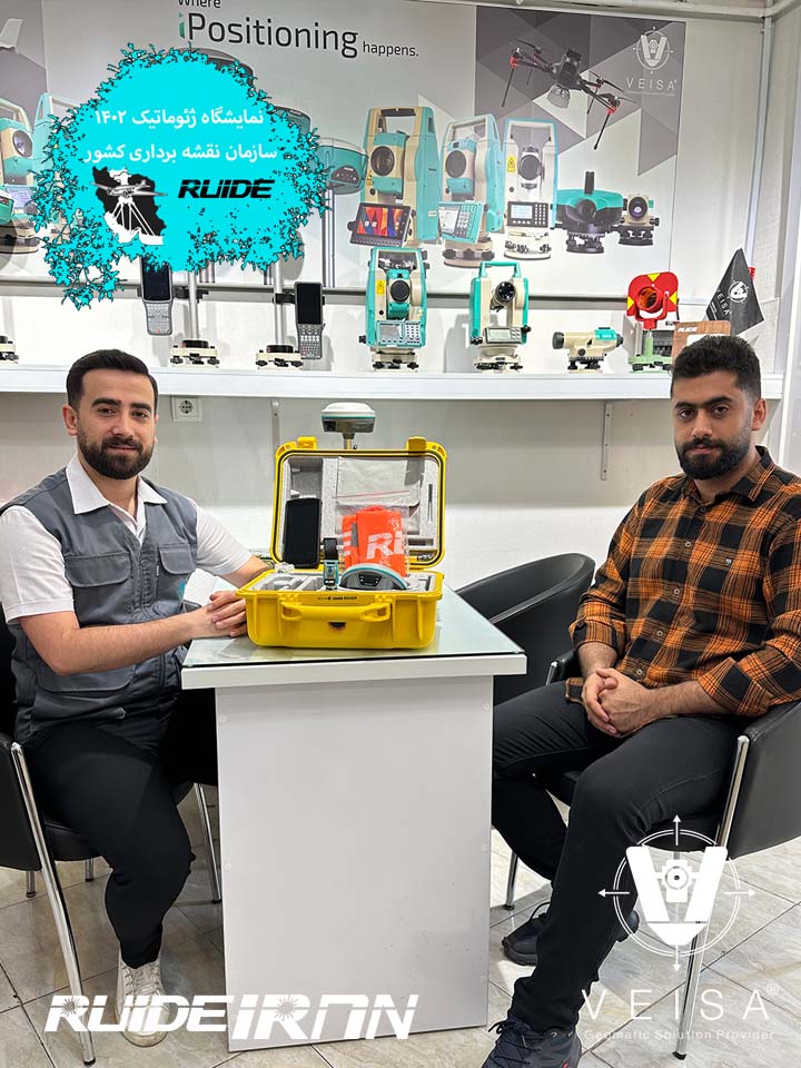 جناب آقای مهندس زارع عزیز خریدار گیرنده مولتی فرکانس روید مدل RUIDE ROVA1-2023 سپاس از اعتماد شما